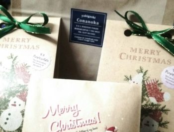 「こなのか」さん。