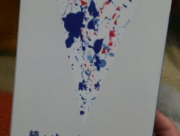 絶対に欲しい(^^)