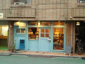 よつば舎さん。