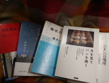 写真が逆になってまう…。