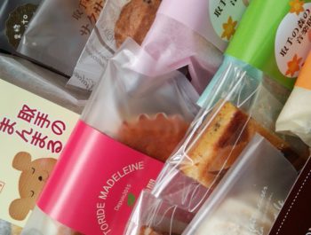 昔の教え子がm(__)m