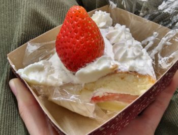 うちのパティシエくん。